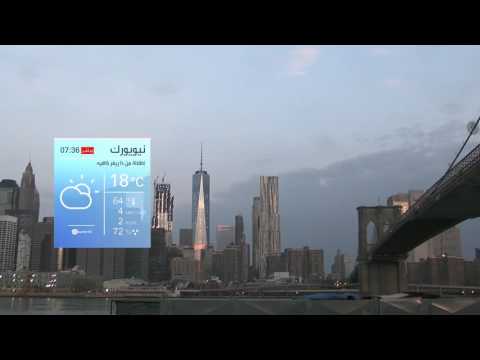 earthTV program THE WORLD LIVE (Arabic version)