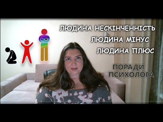 Фото Консультація декількох клієнтів пов'язаних із проблемою виснаження на роботі і вдома. 