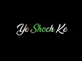 Pahli Nazar Ne Kiya Aisa Jadu Kumar Sonu Lyrics Black Screen Status