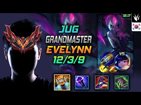 천상계 정글 이블린 템트리 룬 벨트 선제공격 - GrandMaster Evelynn Jungle vs Nunu & Willump - 롤 KR 12.17