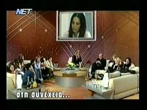 NET TV Show Performance - Κοίτα τι έκανες - Chloe Boleti - Κλόη Μπολέτη - JESC 2003