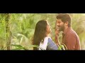 Ee Thanutha