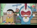 Doraemon Ep 91 Il Fiore Di Pinocchio Il Nobile Del Ventunesimo Secolo Versione HD 1080p