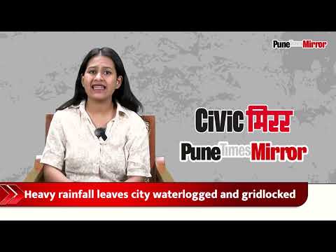 News Bulletin l Latest News l Pune News l Pimpri Chinchwad News l Pune Mirror