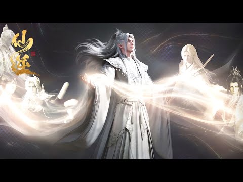 [Eng Sub] Renegade Immortal EP121