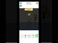 Alchemy Puzzle Level 143