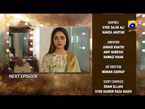 Dao Episode 09 Teaser - 11th March 2024 - HAR PAL GEO