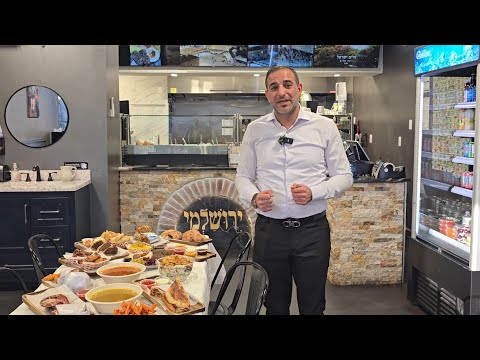 Feel Jerusalem in Lakewood — Inside Yerushalmi, Their Famous Meat-Filled Frenna & Signature Dishes