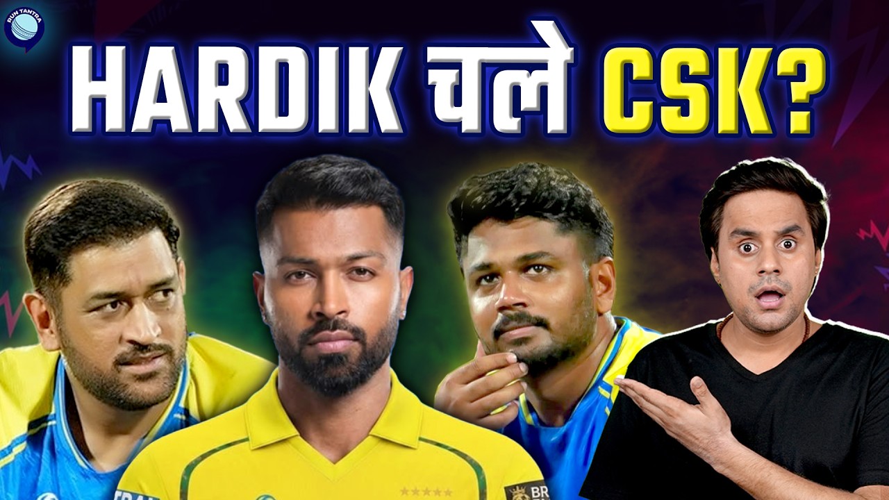 Why did Hardik Pandya Unfollowed Mumbai Indians? | PBKS vs DC | IPL 2026 | @RJRaunac​