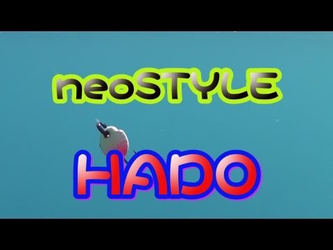 Neo Style Hado 0.8g 60 Real Pellet Brown