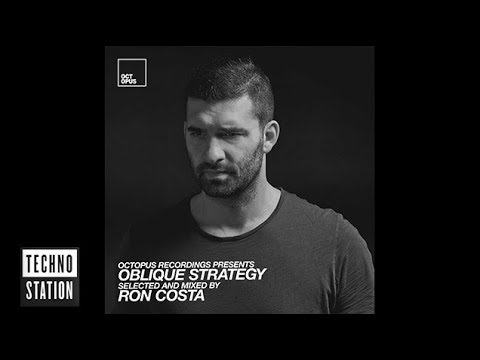 Marsian (Sian vs Marc Houle) - Bottom Sucker