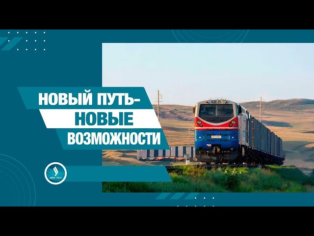 Главные новости 30.09.2025 г.
