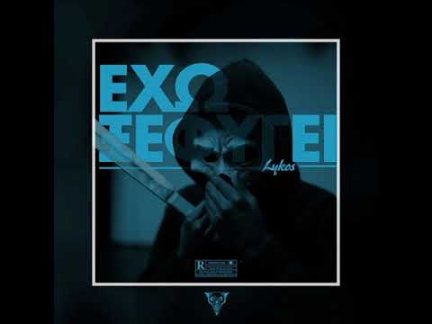 ΛΥΚΟΣ-ΕΧΩ ΞΕΦΥΓΕΙ