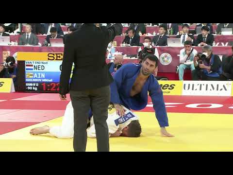 Noel VAN T END (NED) v Mikhail IGOLNIKOV (RUS) -90KG [ Tokyo Grand Slam 2023 ]