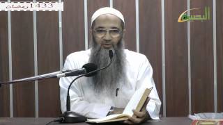 الدرس الثامن من كتاب عمدة الأحكام image