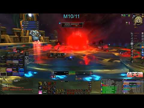 Mythic Argus Secret Phase