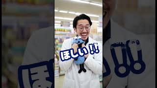 初めてAIに動画作らせてみたらスンスンが可愛かっただけな件