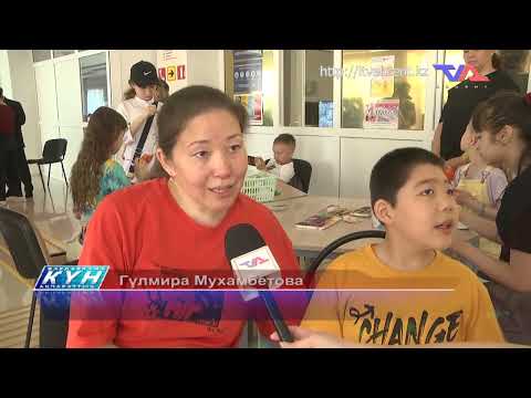 «Күн» ақпараттық бағдарлама 30 мамыр 2025ж.