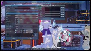 PSO2NGS Ship10 せっかくデカイアプデ来ましたので