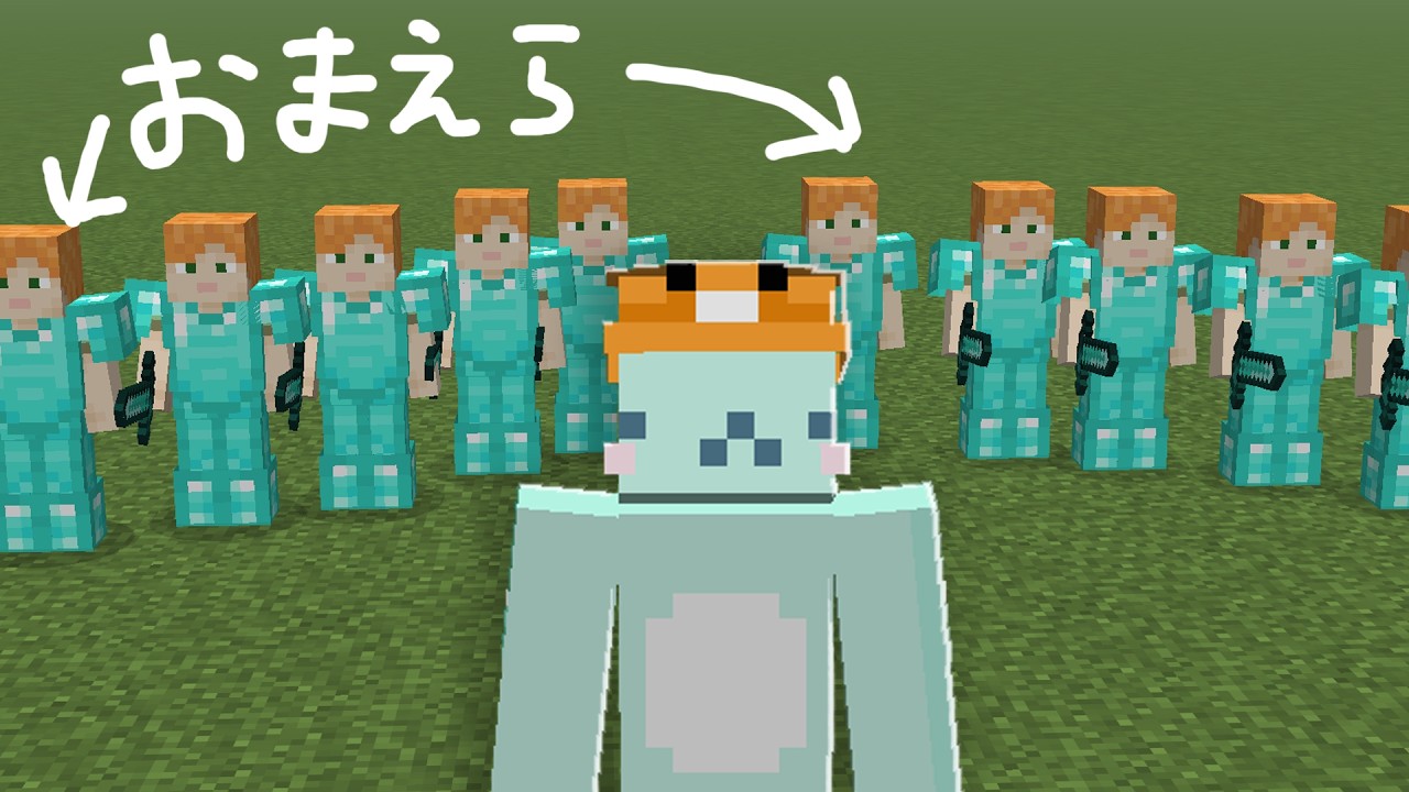 【マイクラ】しろくる vs リスナー10人 金ぽぽチャレンジ 正式リリース記念【マイクラ】