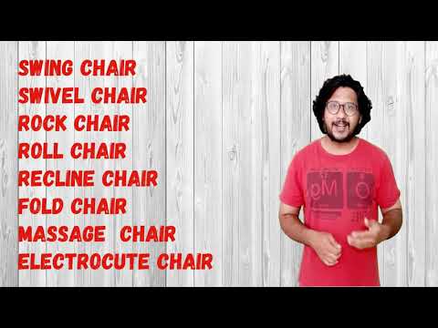 History Of Chair In Telugu - కుర్చీ యొక్క చరిత్ర