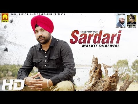 Sardari