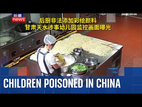 than 200 children poisoned by lead at Chinese kindergarten