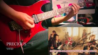ViViD PRECIOUS 零乃パートguitar cover