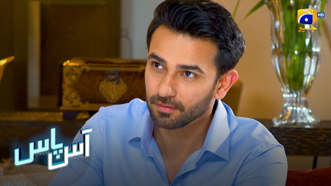 Family Doctor Ki Buraiyan || Aas Paas || Har Pal Geo