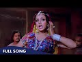 Hit Song Of Neetu Singh Shaam Ki Bela Ek Albela Asha Bhosle Chunaoti 1980