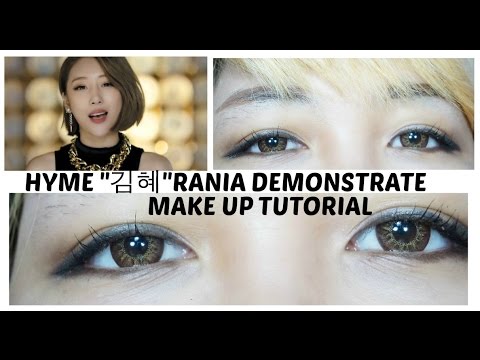 Hyeme 김혜미 Rania 라니아  Demonstrate 데몬스트레이트 Make Up Tutotiral | Fukidz [ENG]