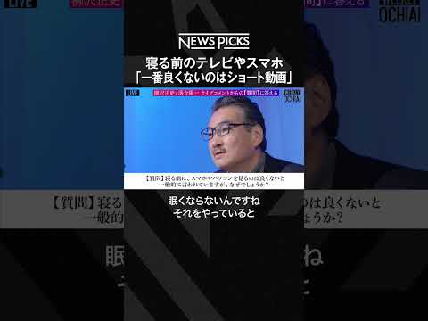 少なくとも調査によると、十分な睡眠が取れないとキャリアが損なわれる可能性があります