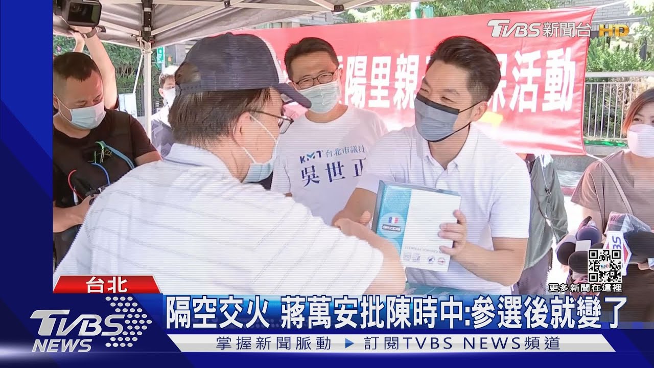 譴責陸嚇唬台 柯:對抗美國不該遷怒台灣