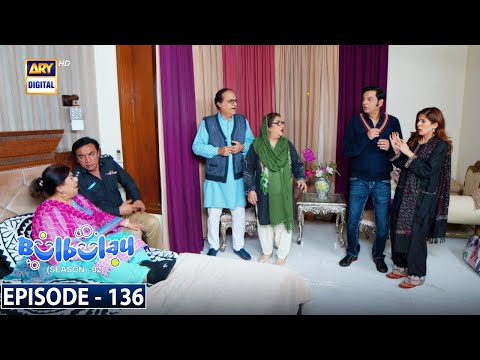 Bulbulay Season 2 Episode 136 - ARY Digital Drama