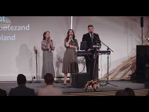 Biserica Lui biruitoare | Familia Sem și Beatrice Bala & Tamara Moga, Ekklesia Karlsruhe