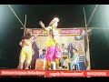 Kanchi Sri Gowri Nadaga Mandram Narathar Kalagam