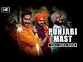 Punjabi Mast Uncut Video Song Action Jackson Ajay Devgn Sonakshi Sinha