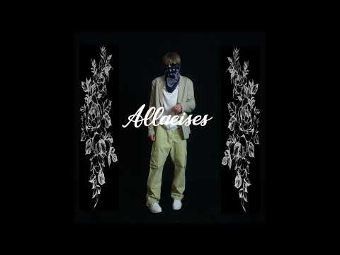 Allaen - plural sake mastered (prod. Allaen)