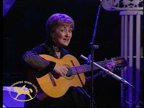 Irma Sokhadze & Natalia / ირმა სოხაძე & ნატალია