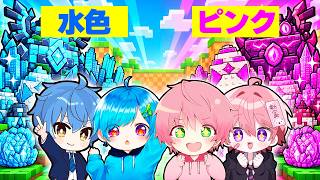 ピンクVS水色で超激レアの卵を盗むロブロックス..【ROBLOX】