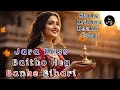 Jara Pass Baitho Hey Banke Bihari Devotional Song