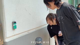 映像チームマシューさん - YOASOBIのわくわくリハーサル in Nashville【北米ツアー2026】