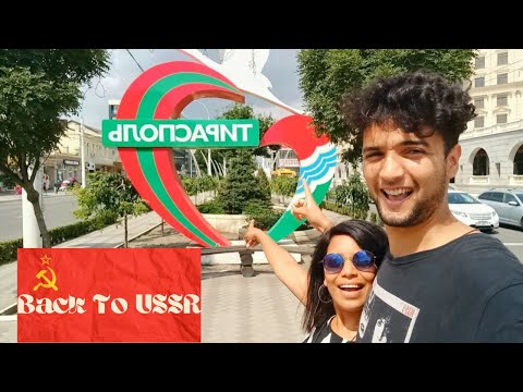 The door to Soviet l Tiraspol, Transnistria l Moldova Series (this is where we felt lost in time)