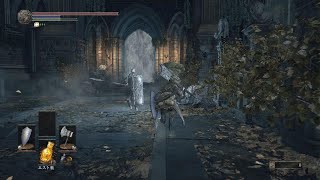 これが死にゲー　DARK SOULS III