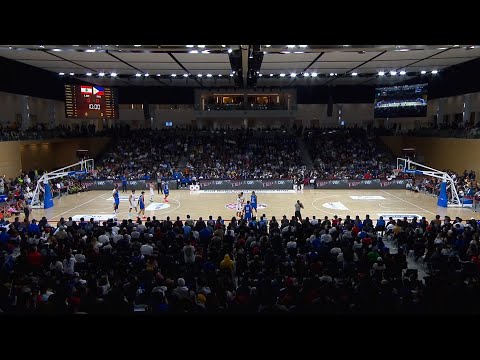 Doha International Cup 2025 - Lebanon vs Philippines