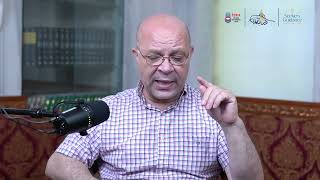 صورة الدرس الحادي والثلاثون(31/60): الموصول الاسمي والحرفي-المغني في النحو للجاربردي شرح أ.د. حسن العثمان