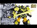 Seijuu Sentai Gingaman SMP Gingaioh Black Version Wotafa S Minipla Review SMP Gingaioh Power