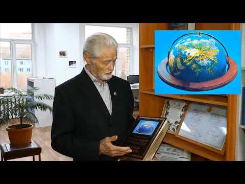 Борис Щербаков о книге "В сердце Евразии"