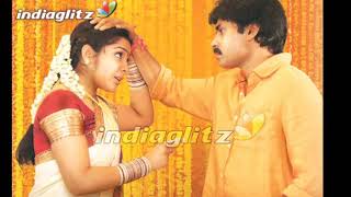 annavaram bgm  mere badle ki aag  #Pawankalyan  #A