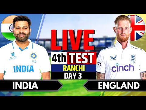 India vs England, 4th Test | India vs England Live Match | IND vs ENG Live Score & Commentary